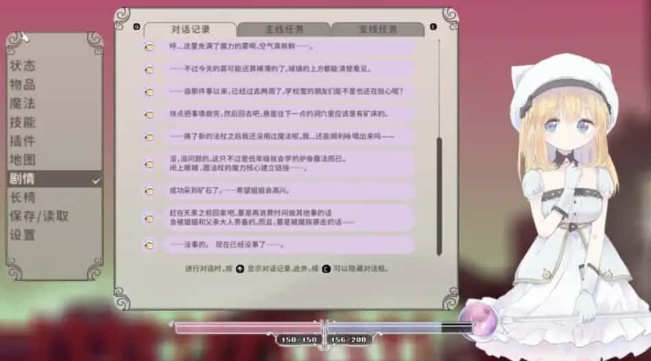 视觉数据1